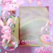 ヒメ日記 2025/11/06 16:30 投稿 ゆい 逢って30秒で即尺