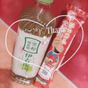 ヒメ日記 2025/11/21 20:17 投稿 ゆい 逢って30秒で即尺