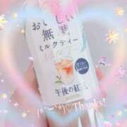 ヒメ日記 2025/11/24 19:23 投稿 ゆい 逢って30秒で即尺