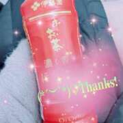 ヒメ日記 2025/12/04 16:51 投稿 ゆい 逢って30秒で即尺