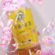 ヒメ日記 2025/12/06 18:48 投稿 ゆい 逢って30秒で即尺