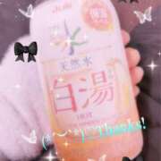 ヒメ日記 2025/12/12 17:37 投稿 ゆい 逢って30秒で即尺