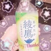 ゆい 今日のお礼? 逢って30秒で即尺