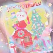 ヒメ日記 2025/12/17 15:02 投稿 ゆい 逢って30秒で即尺