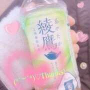 ヒメ日記 2025/12/22 14:32 投稿 ゆい 逢って30秒で即尺