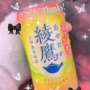 ヒメ日記 2026/01/05 20:40 投稿 ゆい 逢って30秒で即尺