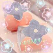 ヒメ日記 2026/01/06 13:54 投稿 ゆい 逢って30秒で即尺