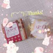 ヒメ日記 2026/01/06 20:00 投稿 ゆい 逢って30秒で即尺