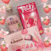 ヒメ日記 2026/04/10 16:50 投稿 ゆい 逢って30秒で即尺