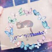 ヒメ日記 2026/04/15 20:02 投稿 ゆい 逢って30秒で即尺