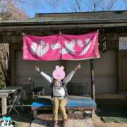 ヒメ日記 2025/01/31 19:45 投稿 あんず eroina