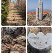 ヒメ日記 2025/03/27 19:03 投稿 あんず eroina