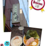 ヒメ日記 2025/04/09 19:09 投稿 あんず eroina