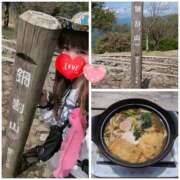 ヒメ日記 2025/05/14 20:31 投稿 あんず eroina