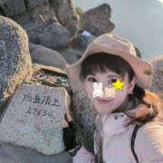 ヒメ日記 2025/07/24 19:39 投稿 あんず eroina