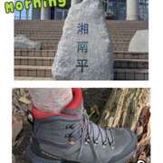 ヒメ日記 2025/09/04 08:49 投稿 あんず eroina