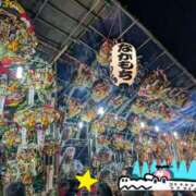 あんず イベント始まってまーす！ eroina