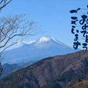 ヒメ日記 2026/01/01 12:05 投稿 あんず eroina