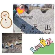 ヒメ日記 2026/01/07 17:14 投稿 あんず eroina