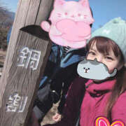 ヒメ日記 2026/01/14 18:05 投稿 あんず eroina