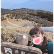 あんず 2月なのに…？💦 eroina