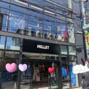 あんず オープン初日✨ eroina