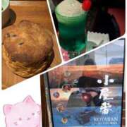 ヒメ日記 2026/03/17 19:42 投稿 あんず eroina