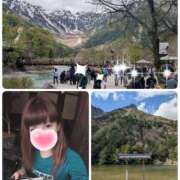 あんず 憧れの山岳リゾートへ✨ eroina