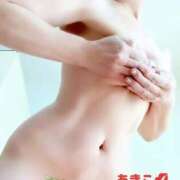 ヒメ日記 2025/05/08 12:00 投稿 黒木明希子 五十路マダム愛されたい熟女たち 福山店(カサブランカグループ)