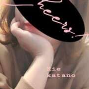 ヒメ日記 2025/01/12 09:58 投稿 片野利江 五十路マダム姫路店