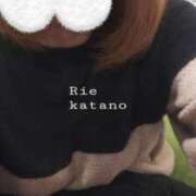 ヒメ日記 2025/02/16 04:56 投稿 片野利江 五十路マダム姫路店