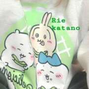 ヒメ日記 2025/02/19 22:20 投稿 片野利江 五十路マダム姫路店