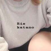 ヒメ日記 2025/03/01 02:24 投稿 片野利江 五十路マダム姫路店