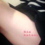 ヒメ日記 2025/03/15 15:38 投稿 片野利江 五十路マダム姫路店