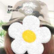 ヒメ日記 2025/04/12 18:04 投稿 片野利江 五十路マダム姫路店