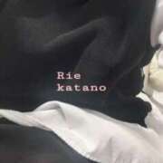 ヒメ日記 2025/04/13 23:08 投稿 片野利江 五十路マダム姫路店