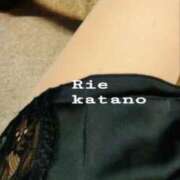 ヒメ日記 2025/11/04 15:50 投稿 片野利江 五十路マダム姫路店