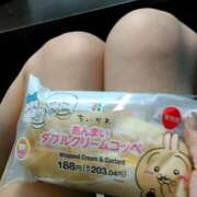 ヒメ日記 2025/12/04 01:14 投稿 片野利江 五十路マダム姫路店