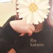 片野利江 見つけてね 五十路マダム姫路店