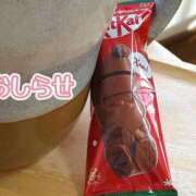 ヒメ日記 2024/12/17 12:30 投稿 美崎-みさき- ミセスまーと