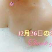 ヒメ日記 2024/12/31 05:47 投稿 美崎-みさき- ミセスまーと