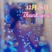 ヒメ日記 2024/12/31 06:43 投稿 美崎-みさき- ミセスまーと