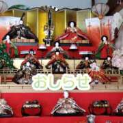 ヒメ日記 2025/03/03 17:39 投稿 美崎-みさき- ミセスまーと