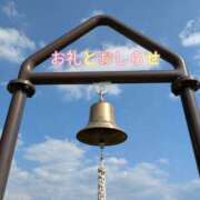 ヒメ日記 2025/05/22 12:27 投稿 美崎-みさき- ミセスまーと