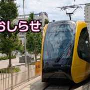 ヒメ日記 2025/06/09 09:40 投稿 美崎-みさき- ミセスまーと