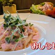 ヒメ日記 2025/07/08 07:36 投稿 美崎-みさき- ミセスまーと