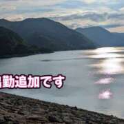 ヒメ日記 2025/08/07 07:00 投稿 美崎-みさき- ミセスまーと