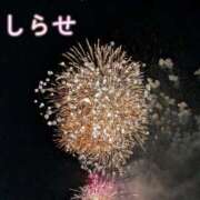 ヒメ日記 2025/09/23 23:33 投稿 美崎-みさき- ミセスまーと