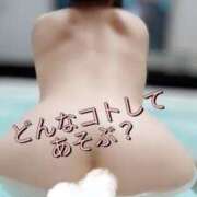 ヒメ日記 2025/09/26 09:06 投稿 美崎-みさき- ミセスまーと