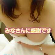 美崎-みさき- よろしくお願いします💓 ミセスまーと